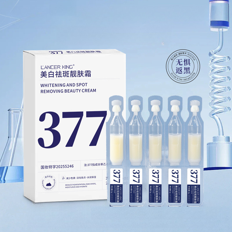 Sérum em Ampola de Uso Único com Niacinamida 377 - Para Manchas Escuras, Hidratante, Essência Facial Hidratante, Creme d