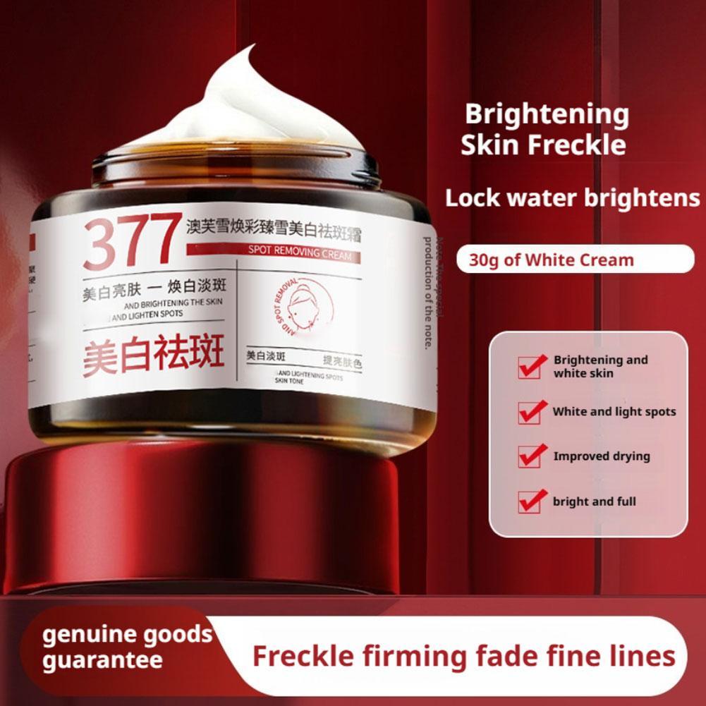 Aofuxue 377 Creme Corretor De Manchas Iluminadoras Desbota Escuras E Melanina Enquanto Hidrata Profundamente Por Uma Tez