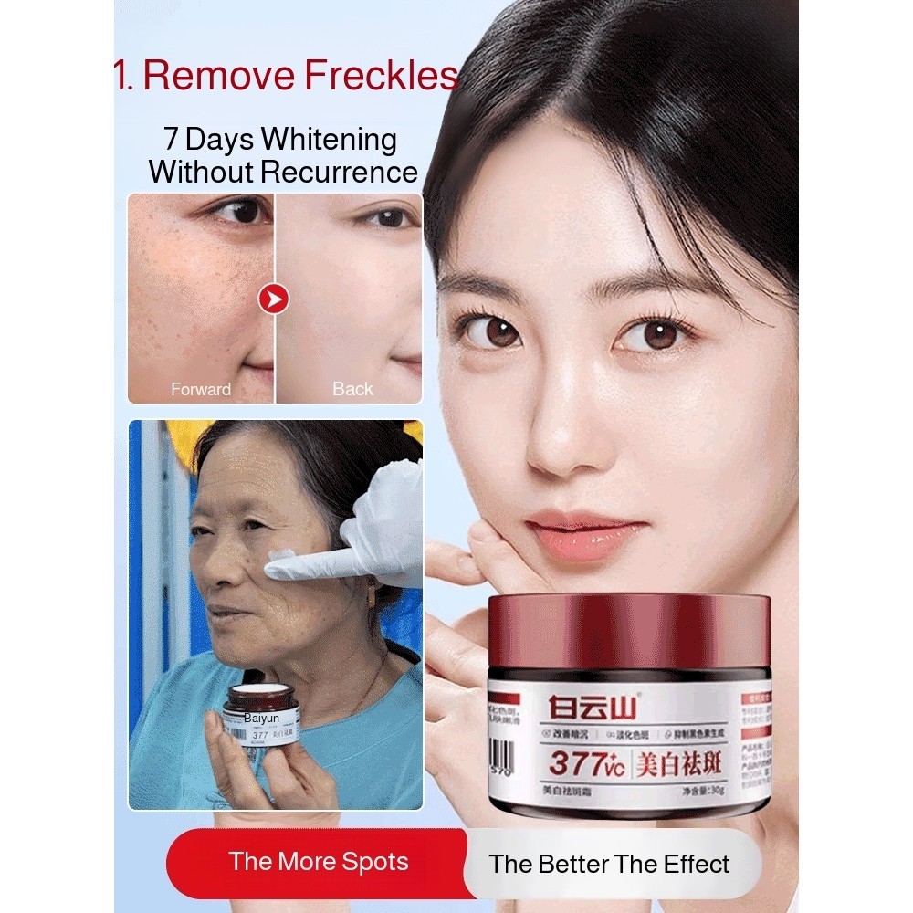 [Hidratação Profunda] HFH-Australian Snow 377 Creme Clareador/Creme Facial/Remoção de Manchas/Clareamento