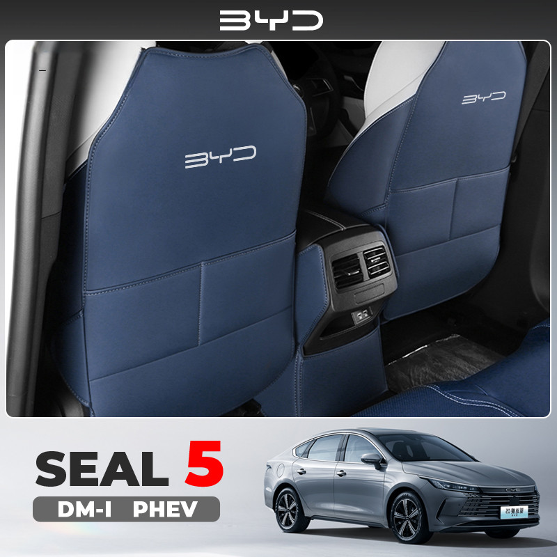 2025 BYD SEAL 5 DM-I PHEV Assento dedicado dedicado Almofada Anti-chute Caixa de apoio de braço traseiro Suprimentos Peç