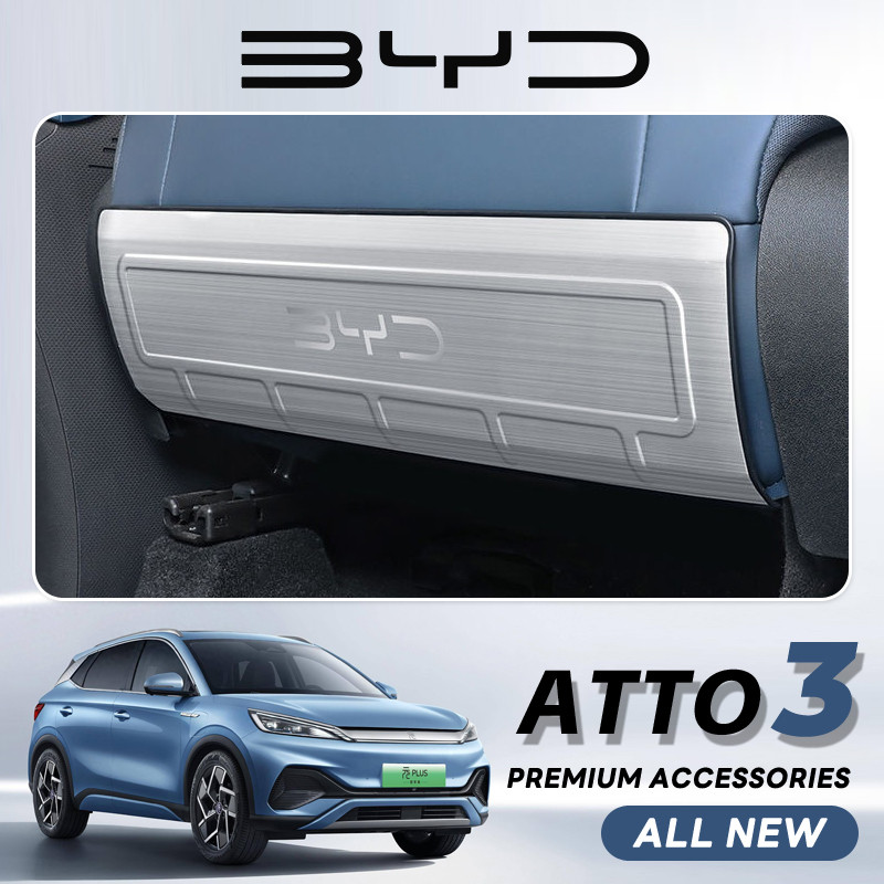 Adequado para BYD ATTO3 EV assento traseiro placa à prova de chute assento traseiro almofada protetora painel de capa pr