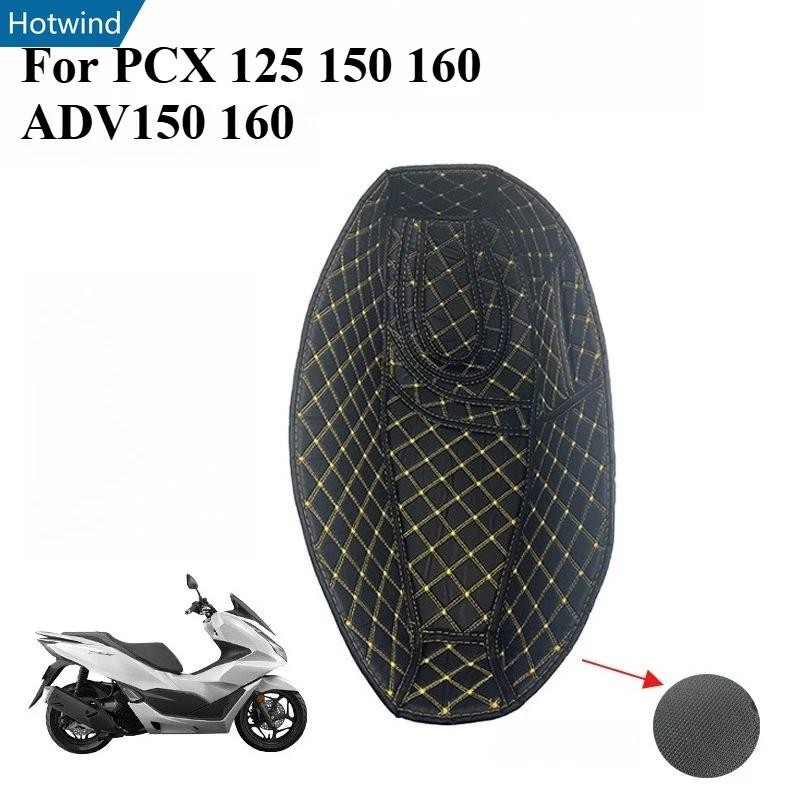 Para Honda PCX 125 150 160 ADV150 160 Motocicleta Tronco Traseiro Almofada Interna Assento Balde De Armazenamento Caixa