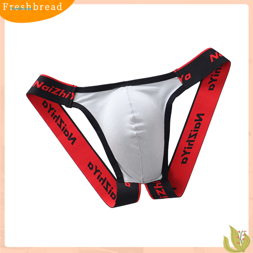Breathable Underwear for Men Cotton Blend Thong Men's Mid-rise U-convex Moisture-wicking Elastic Waist Briefs Comfortabl