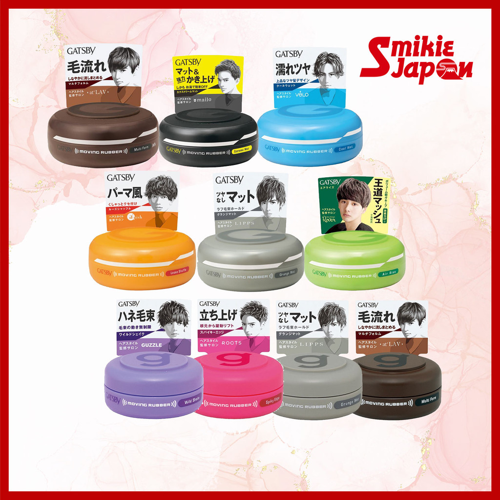 MANDOM GATSBY Hair Wax 80g Moving Rubber Hair Wax 80g Tipo Móvel 15g Para Homens Estilo De Cabelo