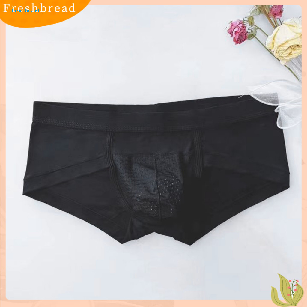 Elastic Waistband Men Briefs Non-stretched Men's Breathable Modal High Elasticity U-convex Mid-waist Underwear Comfortab