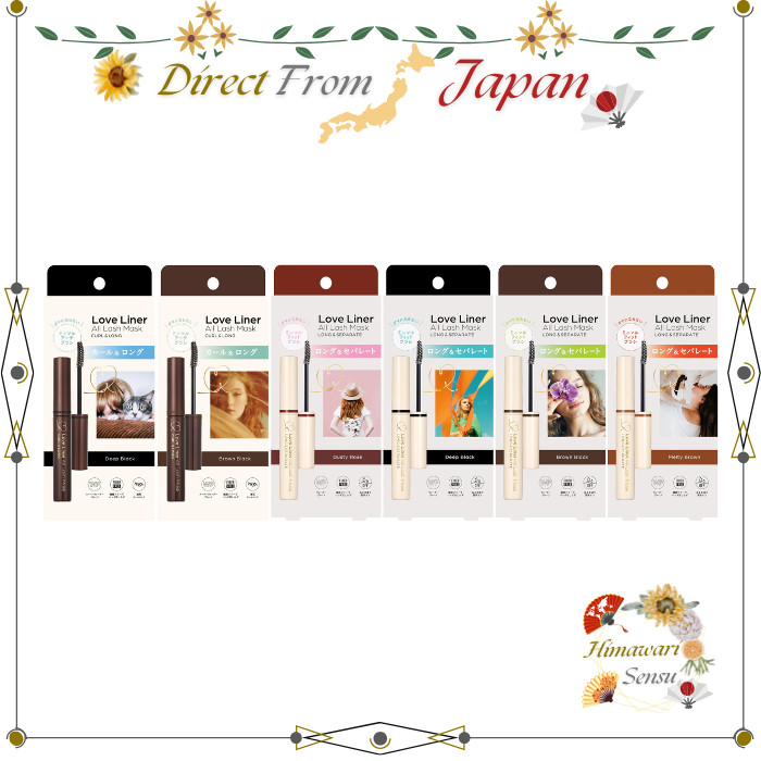 Máscara Love Liner All Lash Mask Curl & Long/Separated À Prova D'água Direto Do Japão