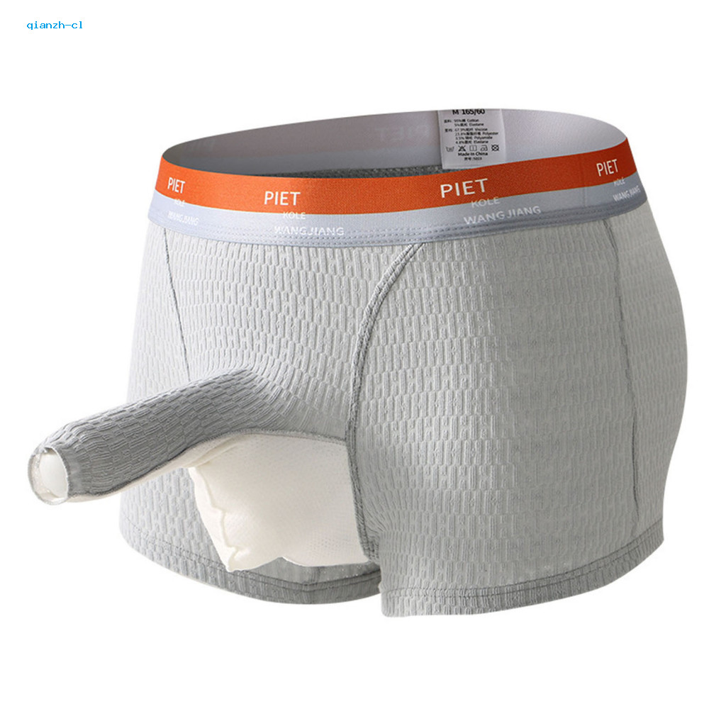 Men Elastic Underwear Elephant Nose Separated Underpants 2pcs Men’s Mid-rise Waistband Colorblock Shorts Comfortable B