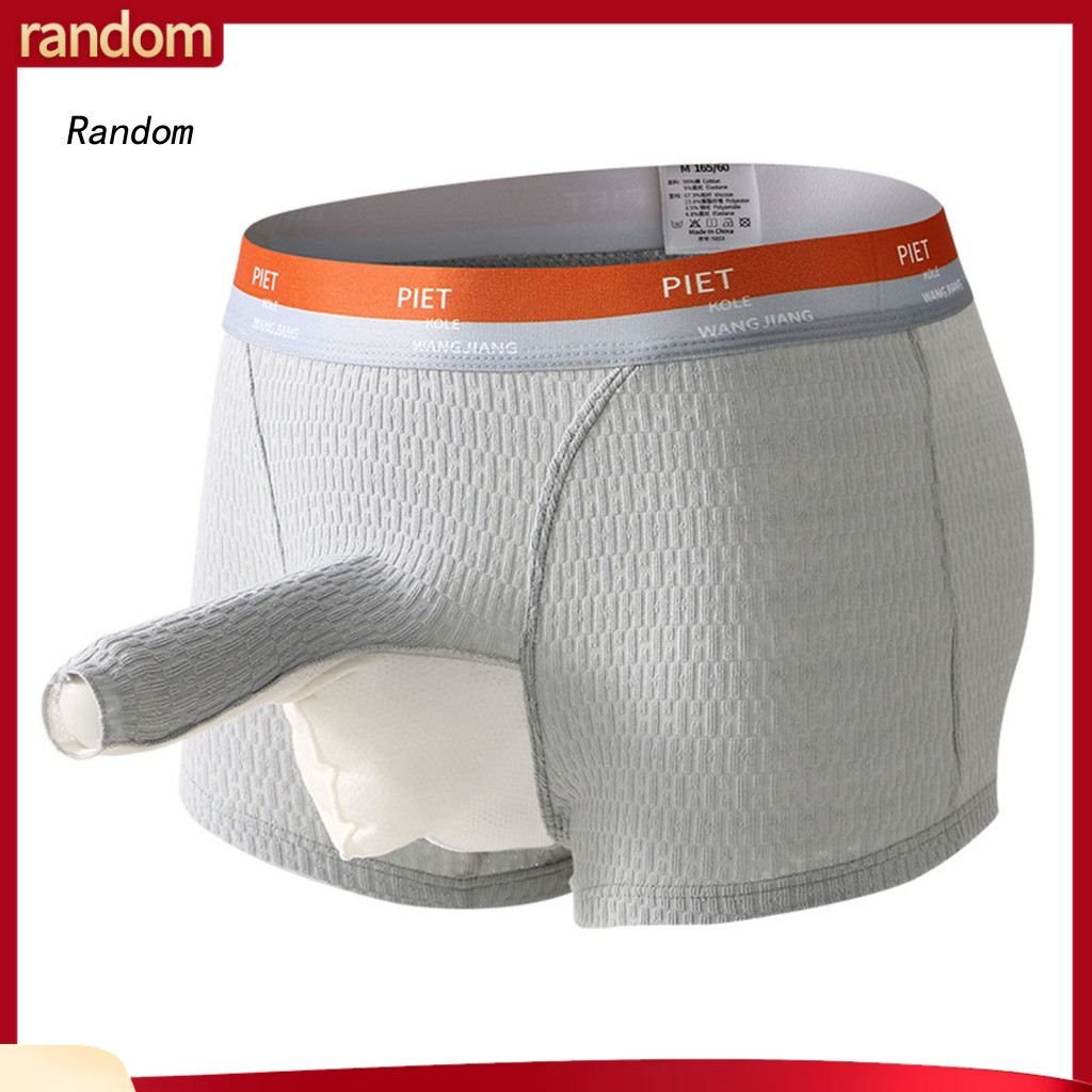 Elephant Nose Separated Underpants Men Elastic Underwear 2pcs Men’s Mid-rise Waistband Colorblock Shorts Comfortable B