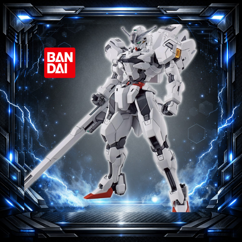 [Direct from Japan] HG 1/144 Gundam Calibarn Color-Separated Plastic Model Kit