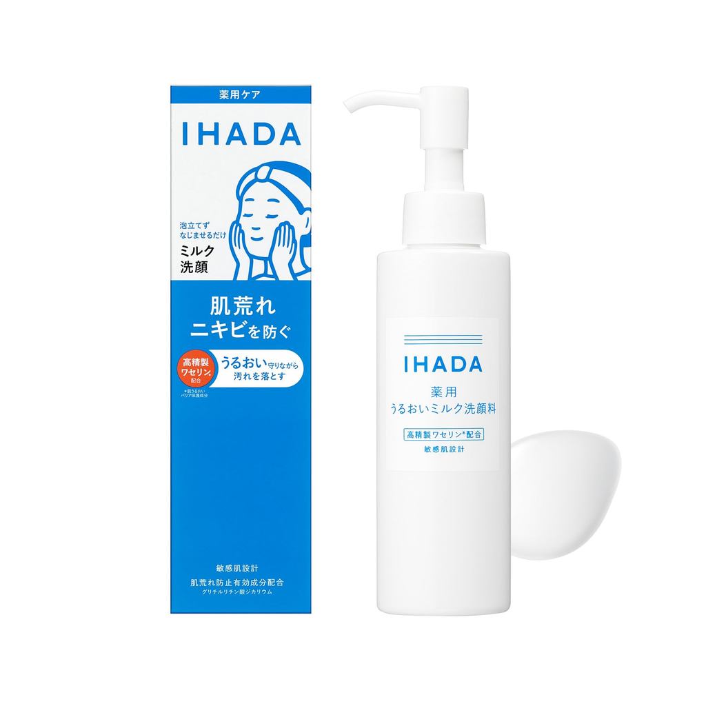IHADA Medicated Moisturizing Cleansing Milk No-Foam Main Bottle Refill for Sensitive Skin Makeup Remover from Japan