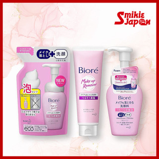 Biore Makeup Remover Facial Cleanser Smooth/ Moisturizing Foam 160ml/ Refill 140ml