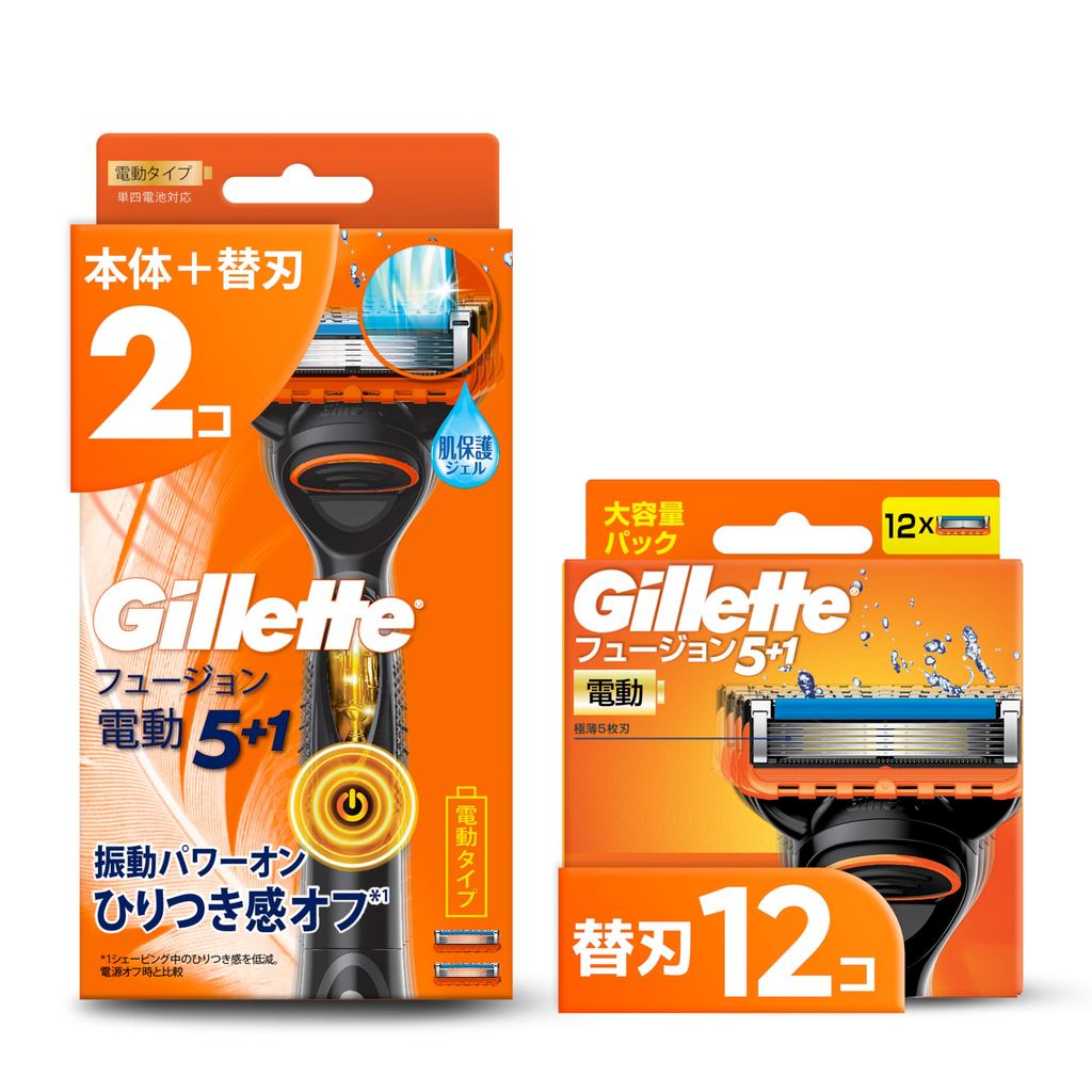 Gillette Electric Razor, Long-lasting, with 14 Replacement Blades, Fusion Series, Black Authentic Direct From Japan
