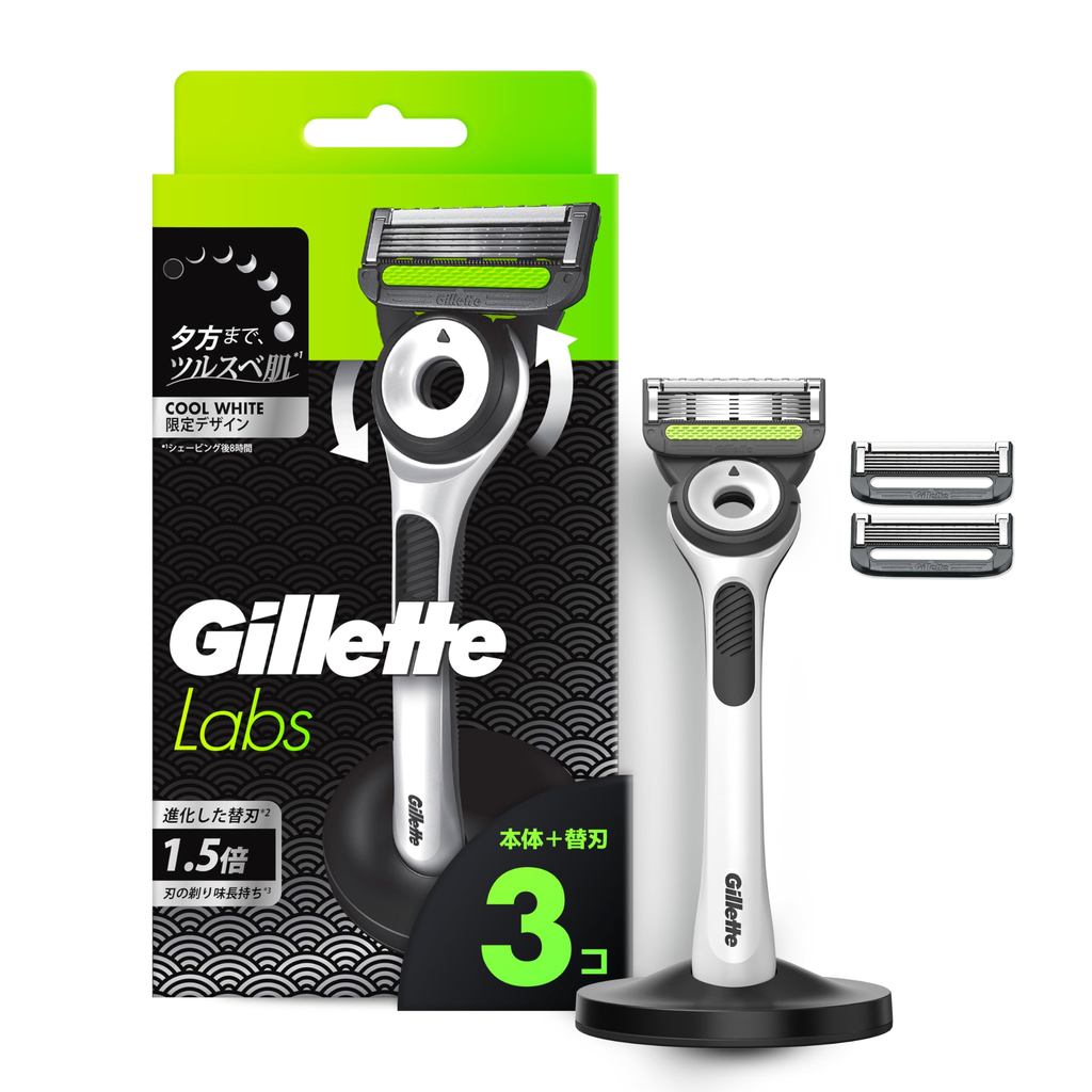 Gillette ProGlide Air Electric Shaver - Includes Shaver and 3 Replacement Blades - Gentle Authentic Direct From Japan
