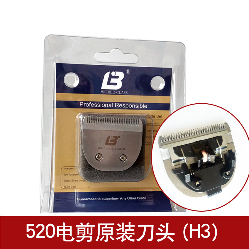 Happy Pet Hair Clipper Dog Shaver Teddy Dog Hair Clipper 520 Electric Clipper H3 Blade