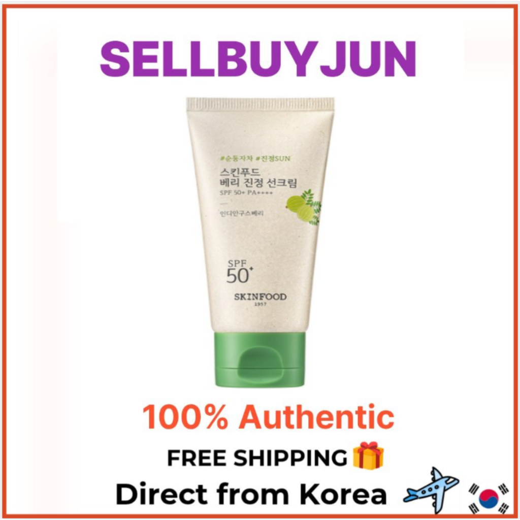 [Skinfood] Creme Solar Calmante Berry 50ml | Pacote De Bloco Protetor Diário