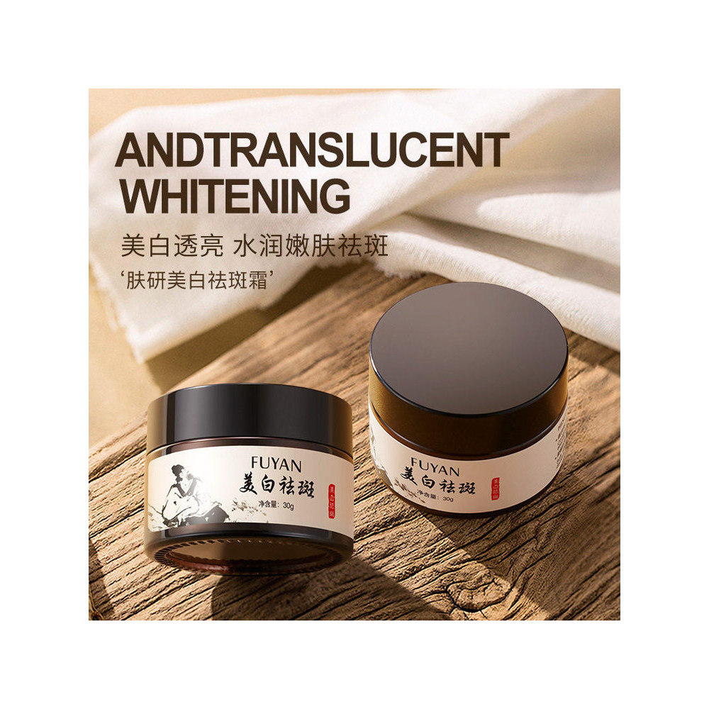 Creme clareador para remoção de sardas, pesquisa da pele, Remove manchas de cloasma, manchas envelhecidas, manchas de qu