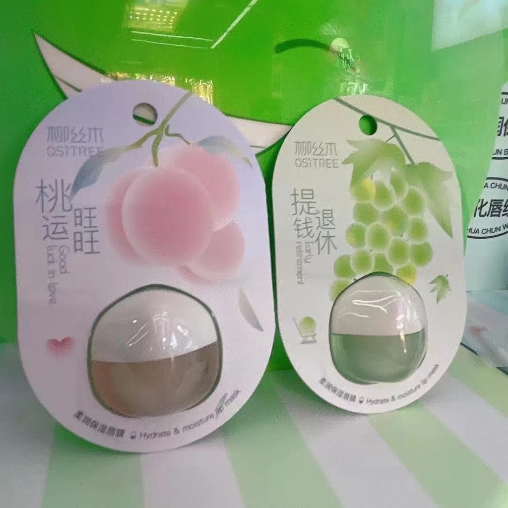 Willow Silk Jelly Warehouse Máscara labial Fade Lip Lines Batom Hidratante Hidratante Anti-secagem Esfoliante Loção labi