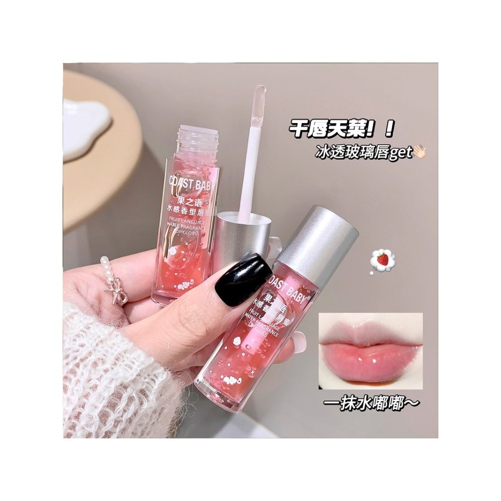Brilho de água Bobo Lip Gloss Criar Dudu Lip Esfoliante Fade Lip Lines Hidratante Hidratante Proteção Labial Transparent
