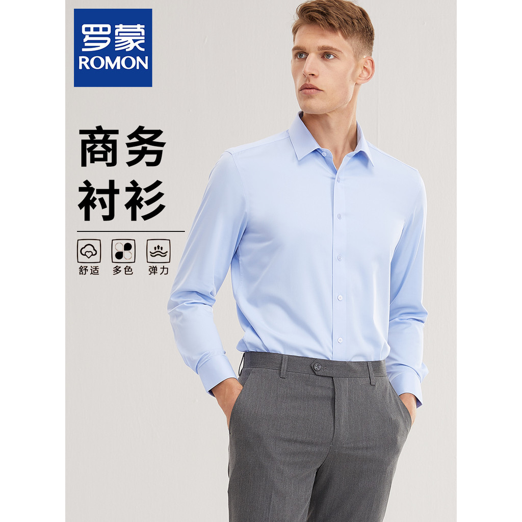 Romon novo estilo camisa azul masculina de manga comprida workwear profissional wear negócios Casual workwear branco For