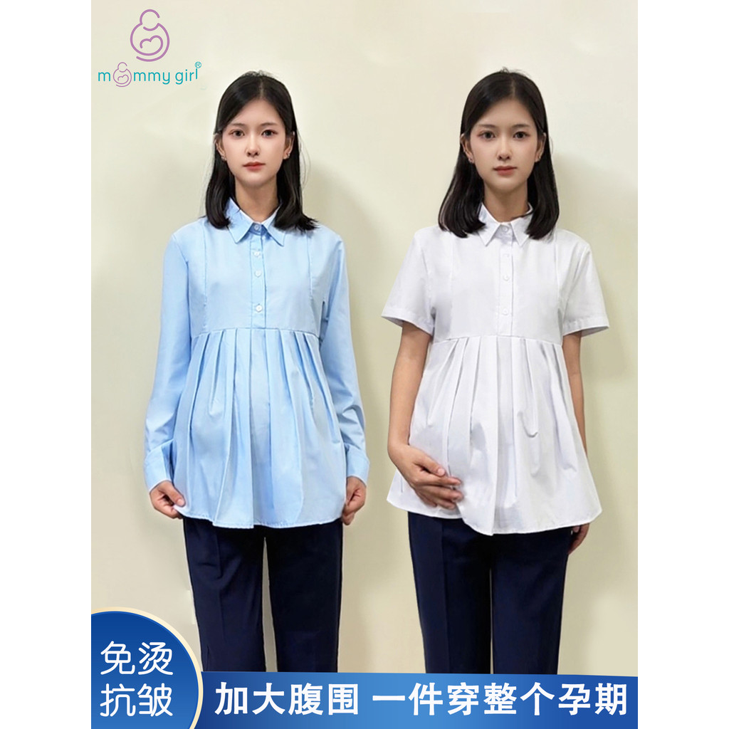 Camisa de maternidade branco azul manga comprida profissional solto topo tamanho grande workwear OL camisa de trabalho d
