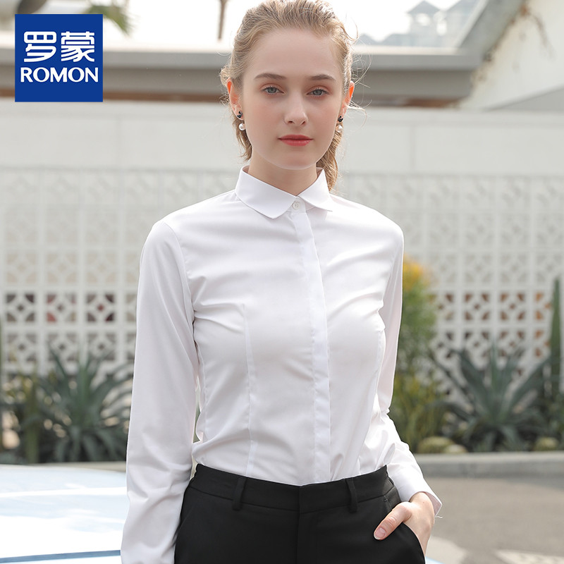 Lomon branco camisa de manga comprida feminina workwear 2026 novo estilo não-ferro profissional Formal Wear temperamento