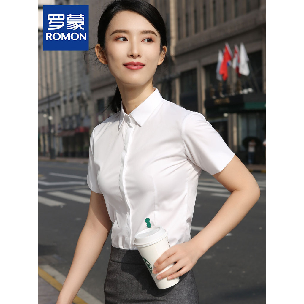 Lomon branco camisa de manga curta feminina verão camisa profissional Formal Wear entrevista Workwear não-ferro azul Com