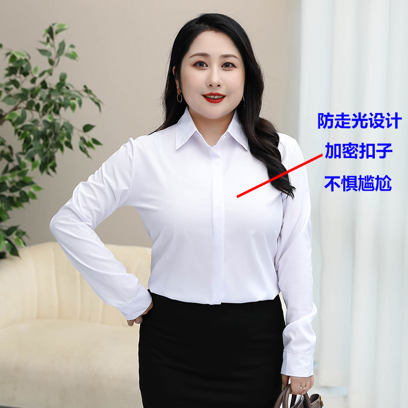 Um pouco gordo Wearable Anti-rugas branco camisa de manga comprida feminina 115kg Plus Size gordura mm Workwear Drape ca