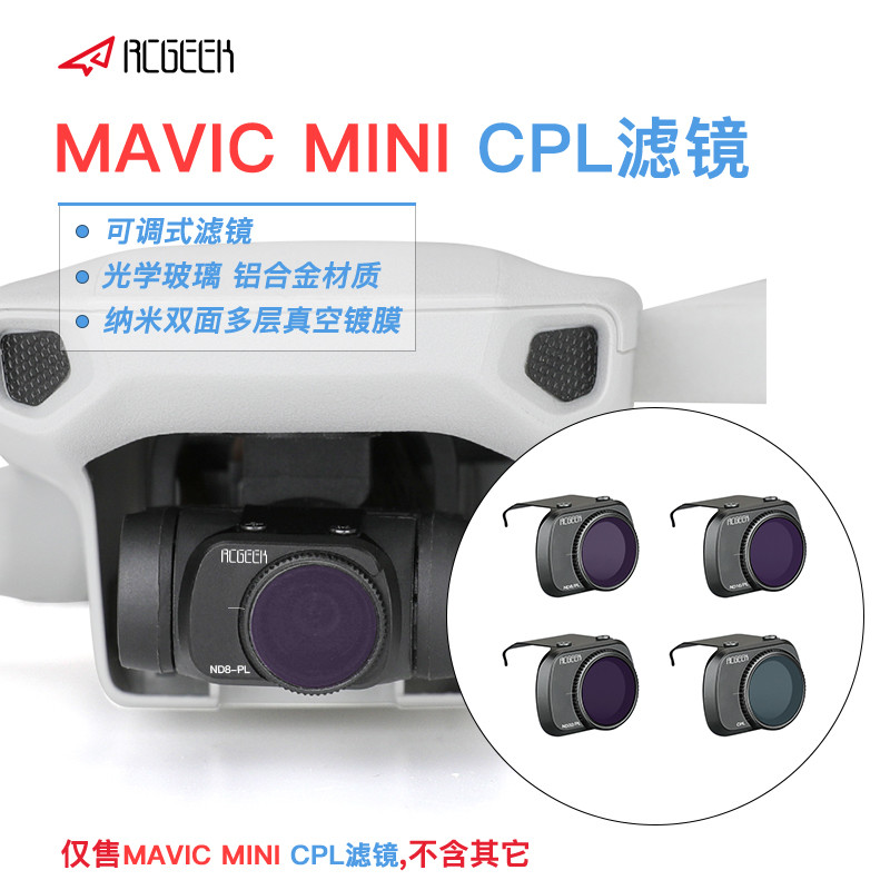 Rcgeek para dji Mavic mini 2 filtro real mini geração CPL polarizador ND4/8/16/32/64-PL ND conjunto acessórios Drone