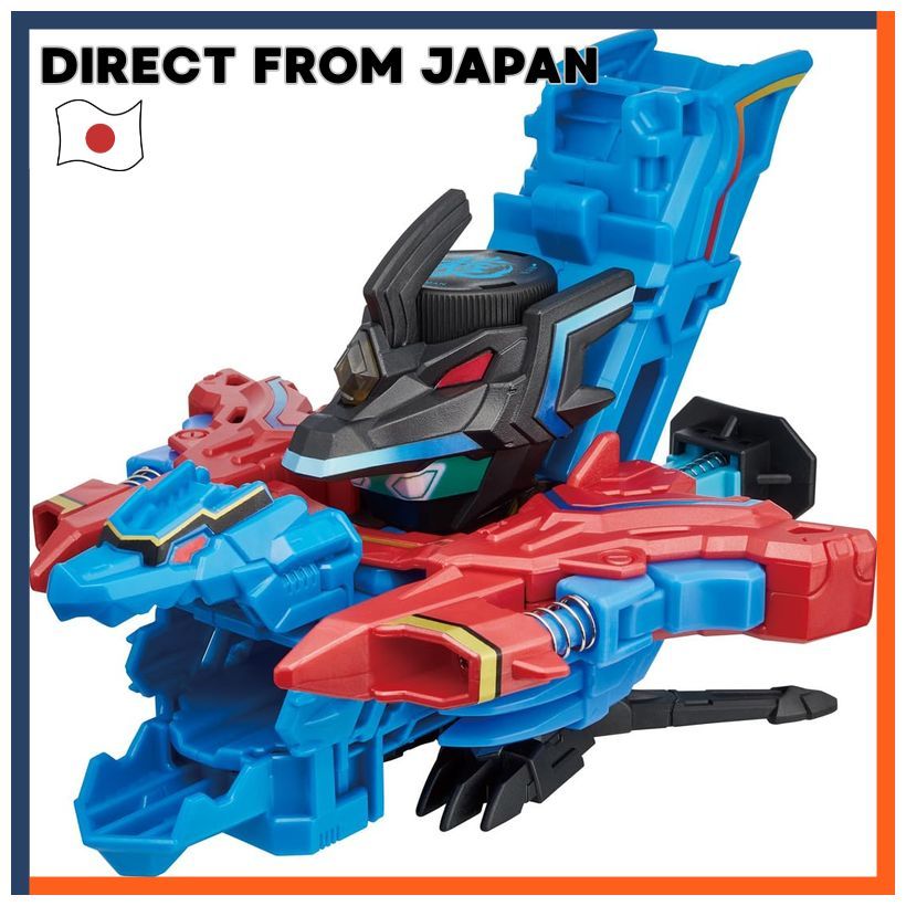 Takara Tomy Bottleman BOT-56 Dragão Negro Rei G