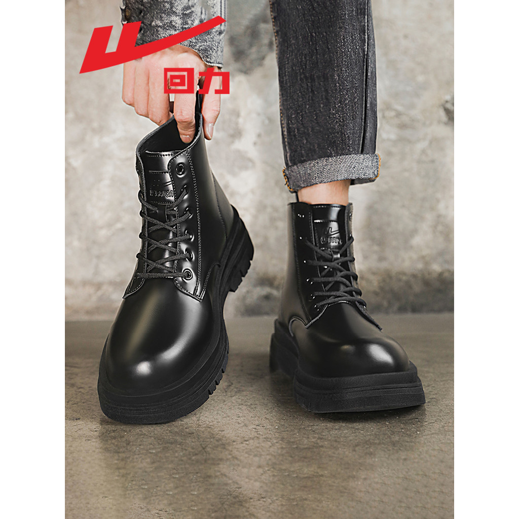 Puxar para trás Martin botas masculinas 2025 novo estilo inverno preto estilo britânico altura aumentada sola grossa bot