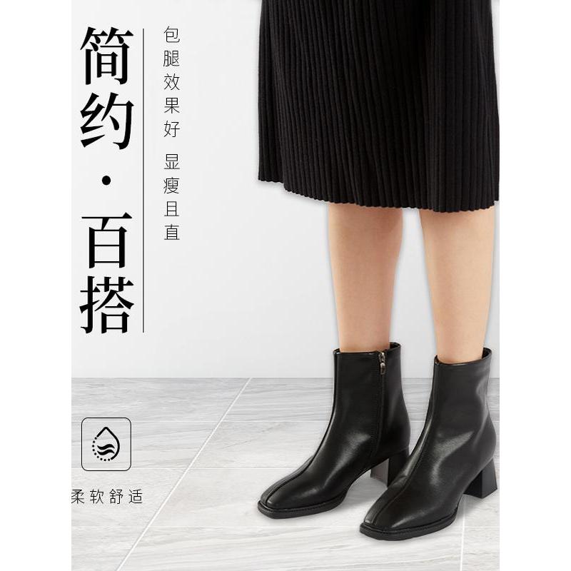 Islander couro genuíno preto botas curtas mulheres salto grosso 2024 novo estilo outono inverno meados de salto alto bot