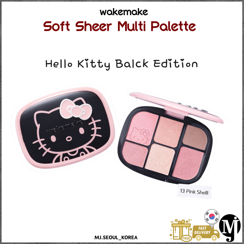 Wakemake Soft Sheer Multi Palette 13Colors
