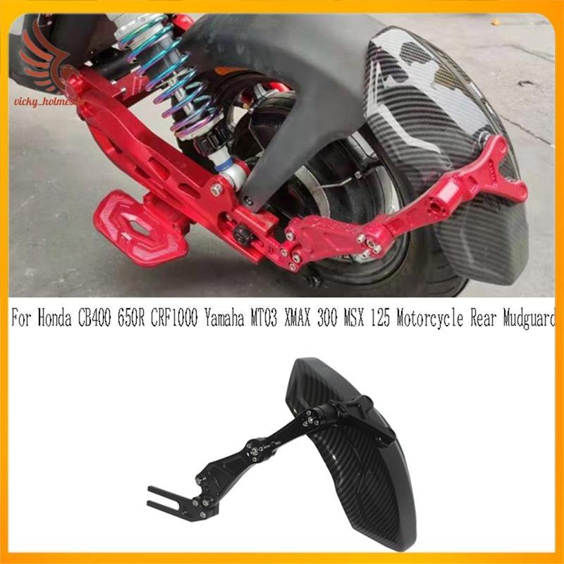 [vicky_holmes.br] Acessórios Para Motocicleta Elétrica : Guarda-Lamas Traseiro Protetor Contra Respingos Preto CB400 650