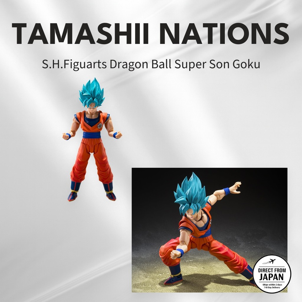 TAMASHII NATIONS S.H.Figuarts Dragon Ball Super Super Saiyan God Super Saiyan Son Goku (Blue Power B