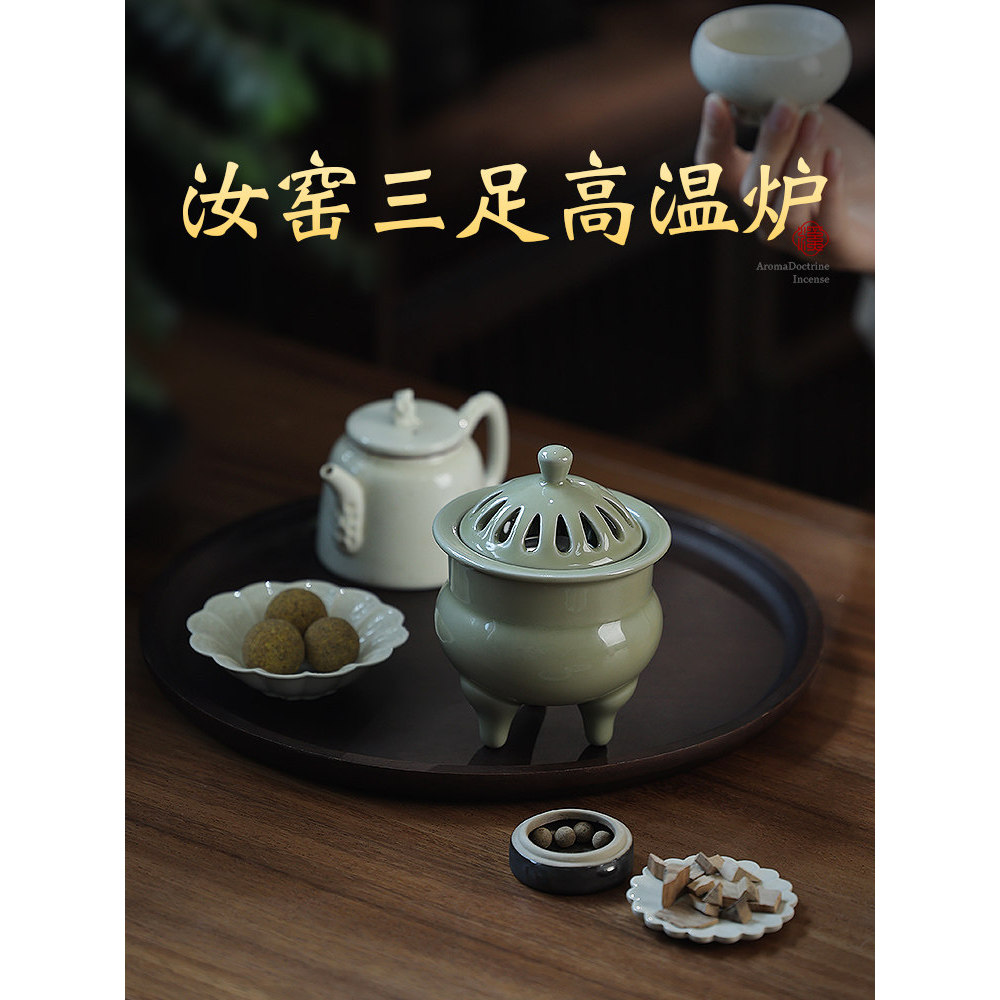 Ru Forno Queimador de alta temperatura de três pernas Plug-In Queimador de aromaterapia Temporização de temperatura Adju