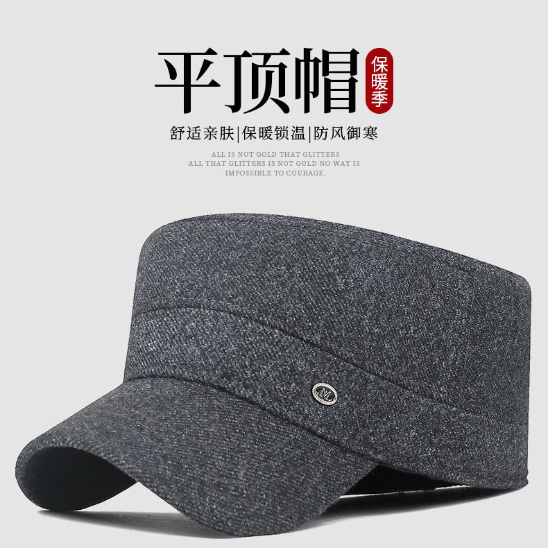 Idosos de meia-idade ciclismo andando curvo chapéu quente inverno novo estilo à prova de frio proteção de ouvido Adju