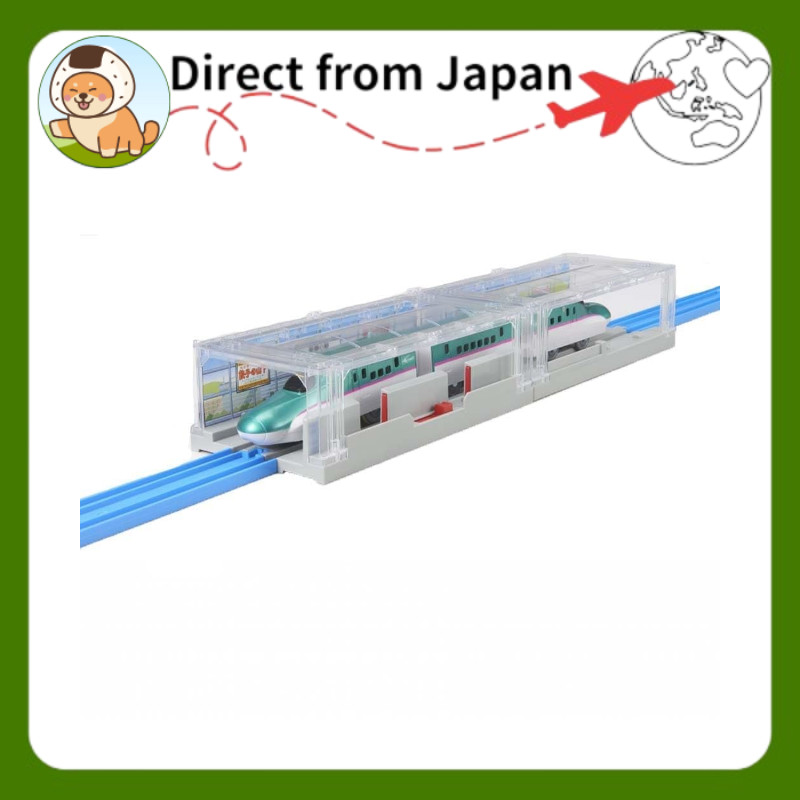 TAKARA TOMY Plarail J-26 Platform Screen Door Station [Direto do Japão]