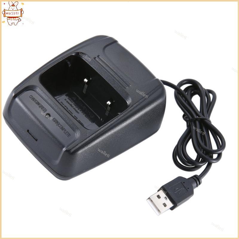 Unidade Carregamento Bidirecional Saída USB Para BF666s 777s 888s 999s