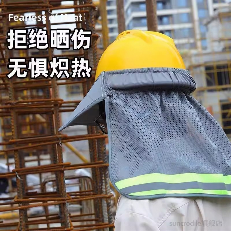 Capacete de segurança chapéu de sol masculino aba canteiro de obras construção protetor solar chapéu borda primavera ver