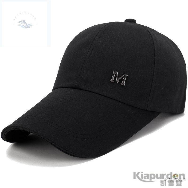 Chapéu masculino boné de beisebol Casual All-Match pesca pára-sol protetor solar boné esportes ao ar livre primavera ver