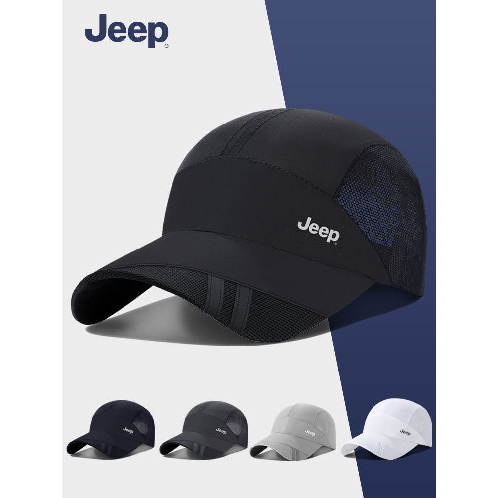 Jeep jeep chapéu masculino boné protetor solar chapéu de sol masculino de secagem rápida respirável boné de beisebol ver