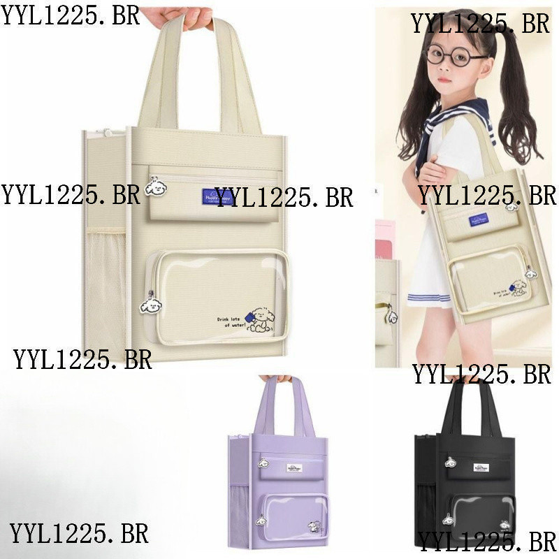 Sacola De Estudante , Bolsa Escolar Portátil Transparente De Grande Capacidade Casual De Armazenamento De Lo