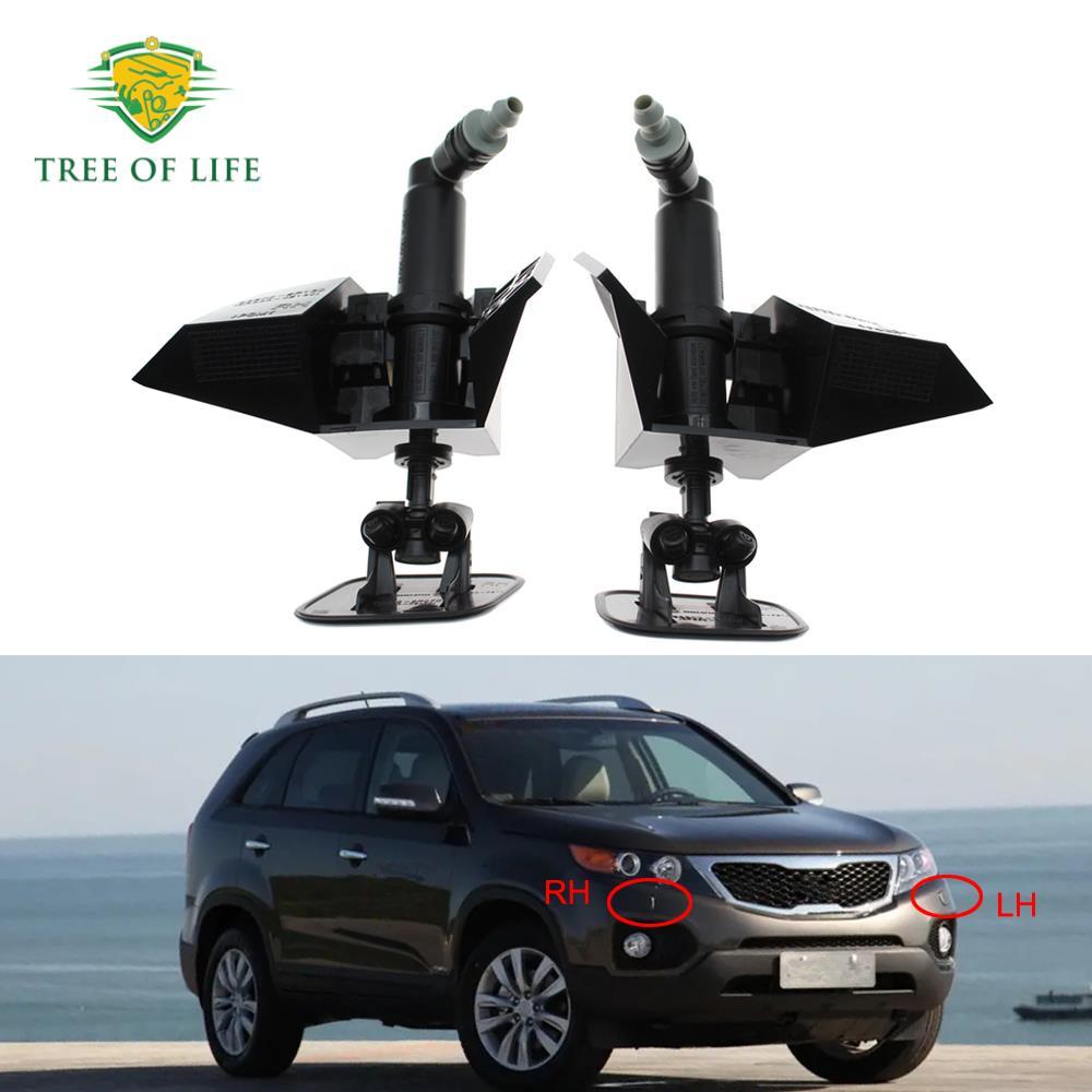 Para KIA SORENTO 2009 2010 2011 2012 2013 Bocal Da Arruela Do Farol Dianteiro Limpeza Spray Bomba Capa De Alta Qualidade