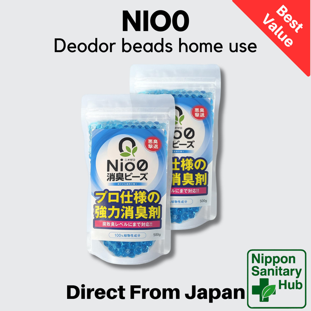 Nio Zero Deodorizing Beads Powerful Odor Eliminator for Home Use Japan