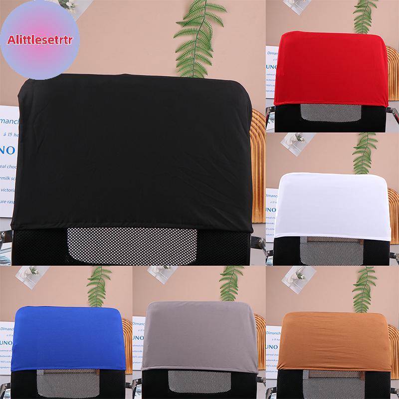 Tlesettrtr Nova Cadeira De Escritório Elástica Barest Capa Ba Proteção À Prova De Poeira Slipcover Acessórios BR