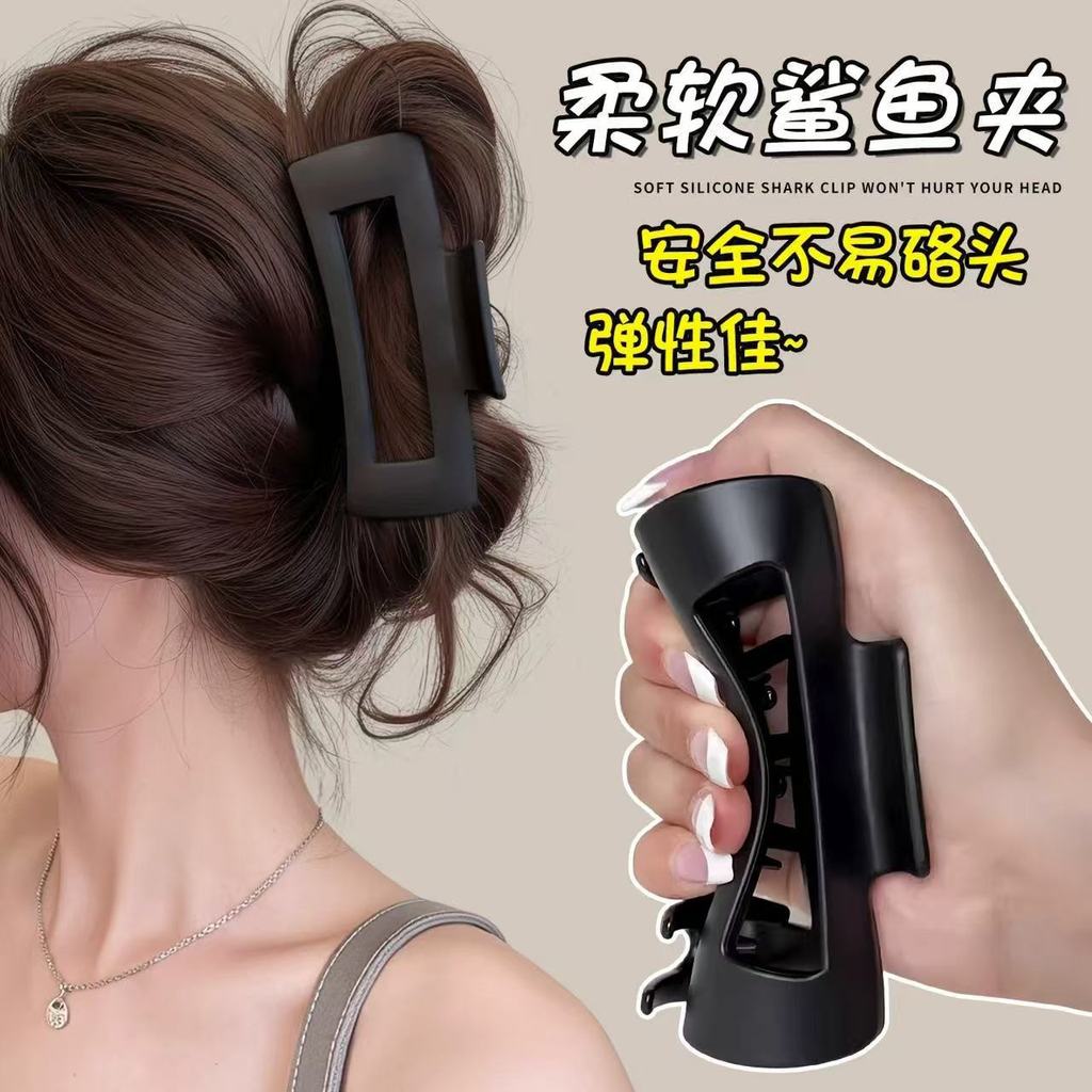Clipe De Tubarão De Silicone Macio Seguro Confortável Sem Pressão High End Novo Grande Cabeça Traseira Updo Grampo De Ca