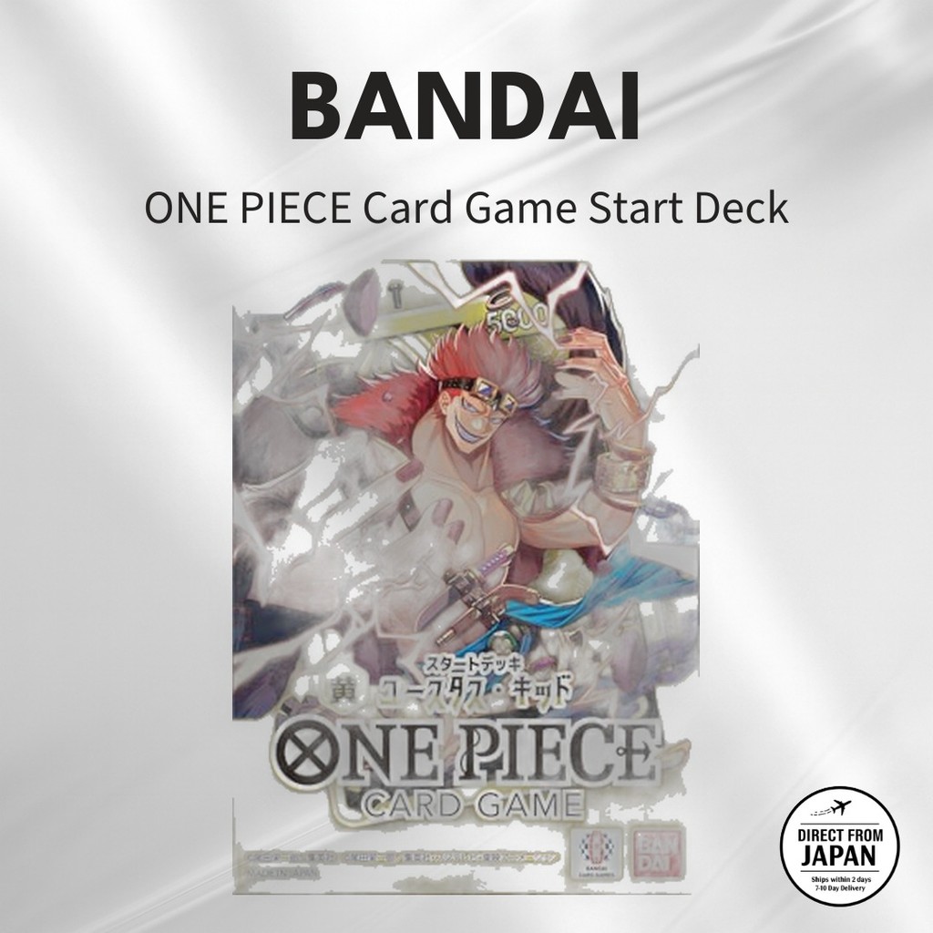 Bandai ONE PIECE Card Game Start Decks - Character Starter Decks Japan