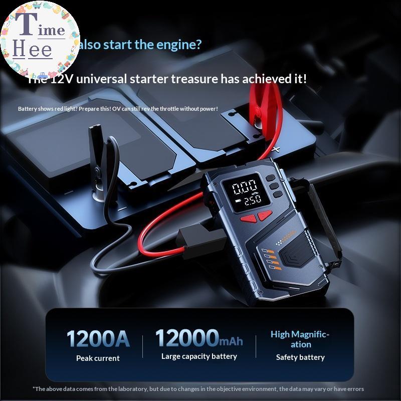 TimeHee Portátil 12V Car Jump Starter Com Compressor De Ar De 150 PSI Bateria De Emergência Booster Inflador De Pneus Mu