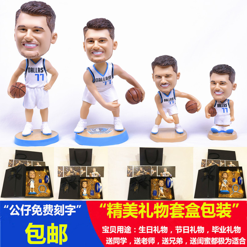 Cesta All-Star solitária Ranger dongqi modelo feito à mão boneca ornamentos periféricos presentes de aniversário lembran