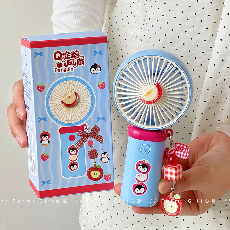 Menina coração menina bonito pequeno portátil Mini ventilador de carregamento usb estudante presente aniversário lembran